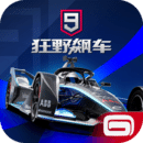 成都Queena