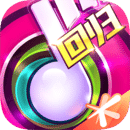 成都Queena