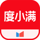 穿高跟鞋穿袜子还是光脚好
