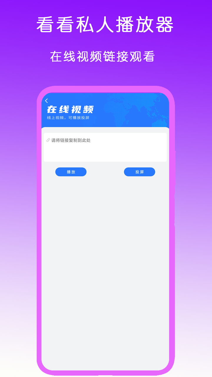 08双主，有缘再见，回遵化了截图