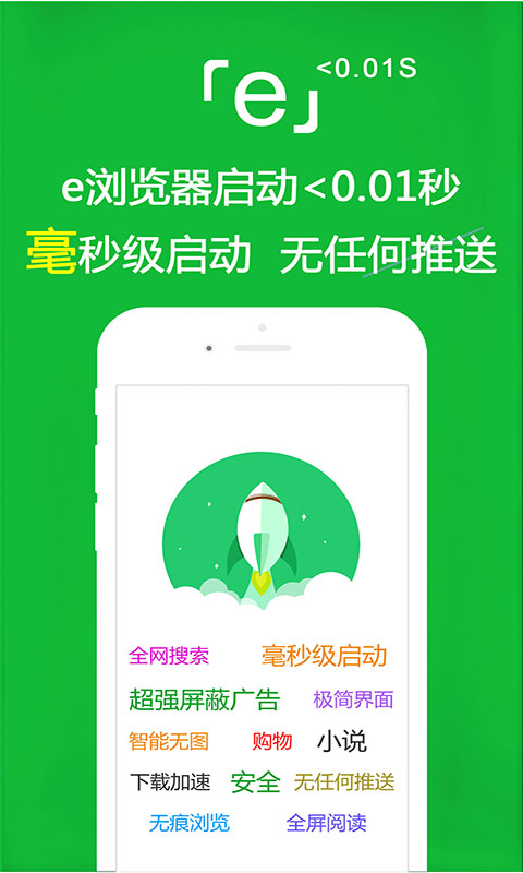 90年代网吧玩什么游戏截图