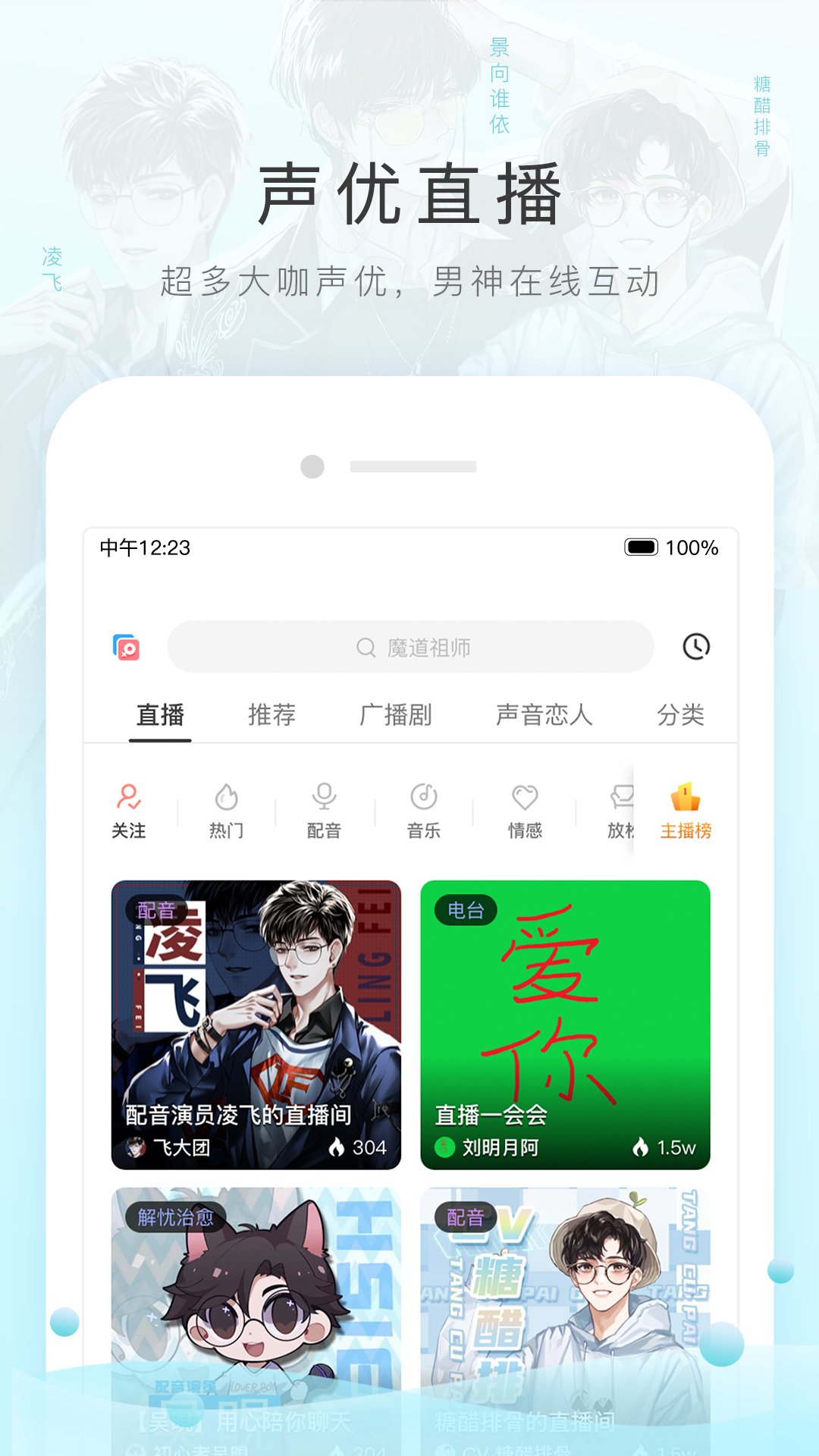 [免费] 会所下水道马桶多人黄金，要报名就找平台私信我吧截图