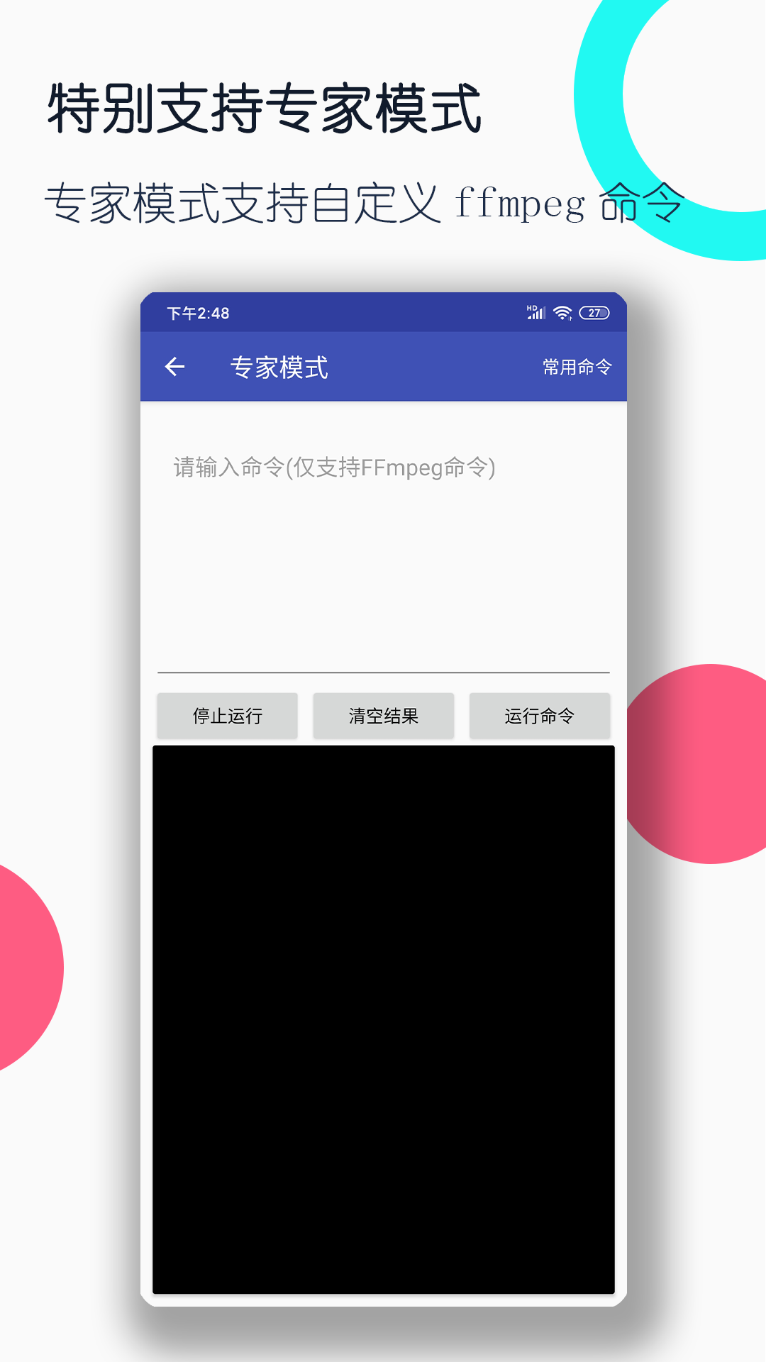 [免费] 会所下水道马桶多人黄金，要报名就找平台私信我吧截图