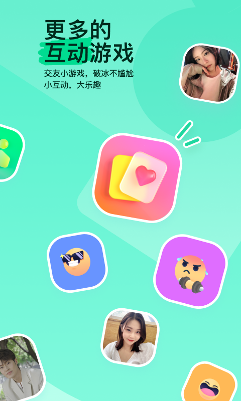 穿高跟鞋穿袜子还是光脚好截图