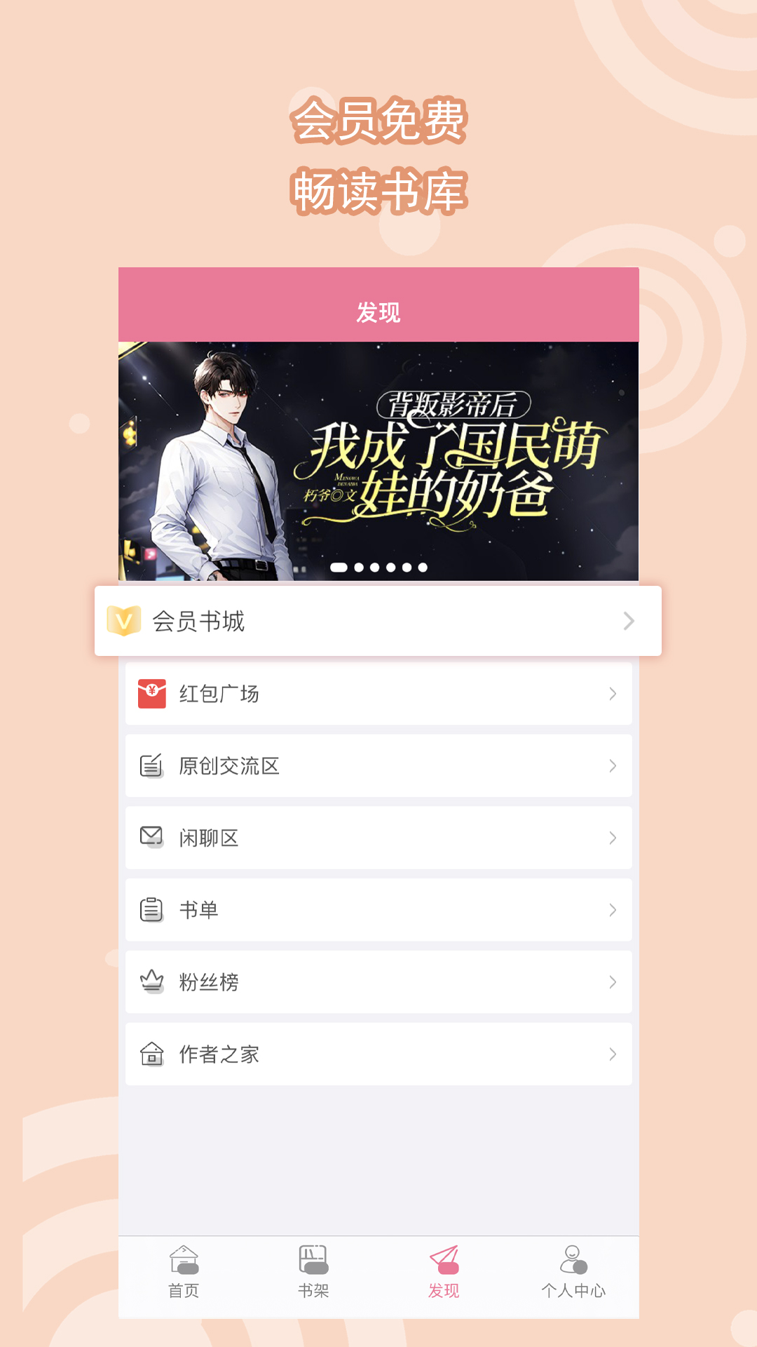 [公益] 郑州黎月女s 月底武汉   ..截图