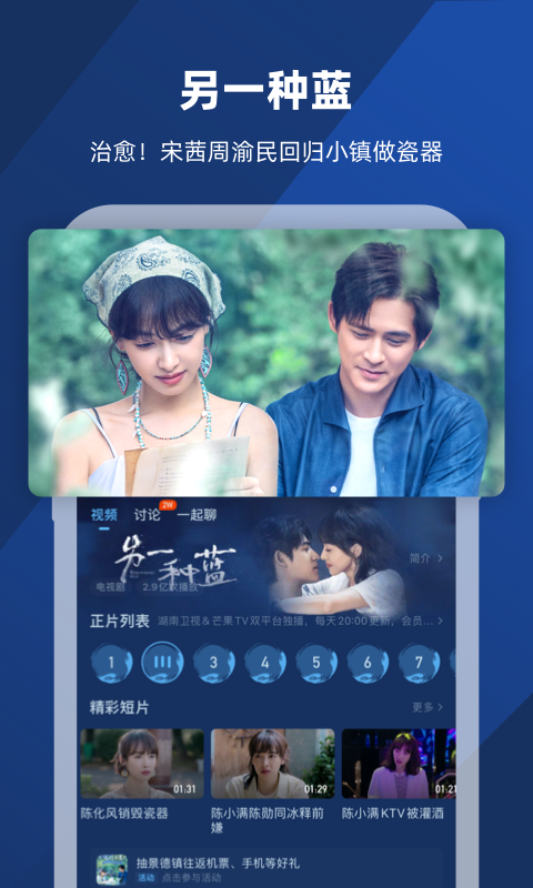 男生穿丝袜可以吗有什么好处截图