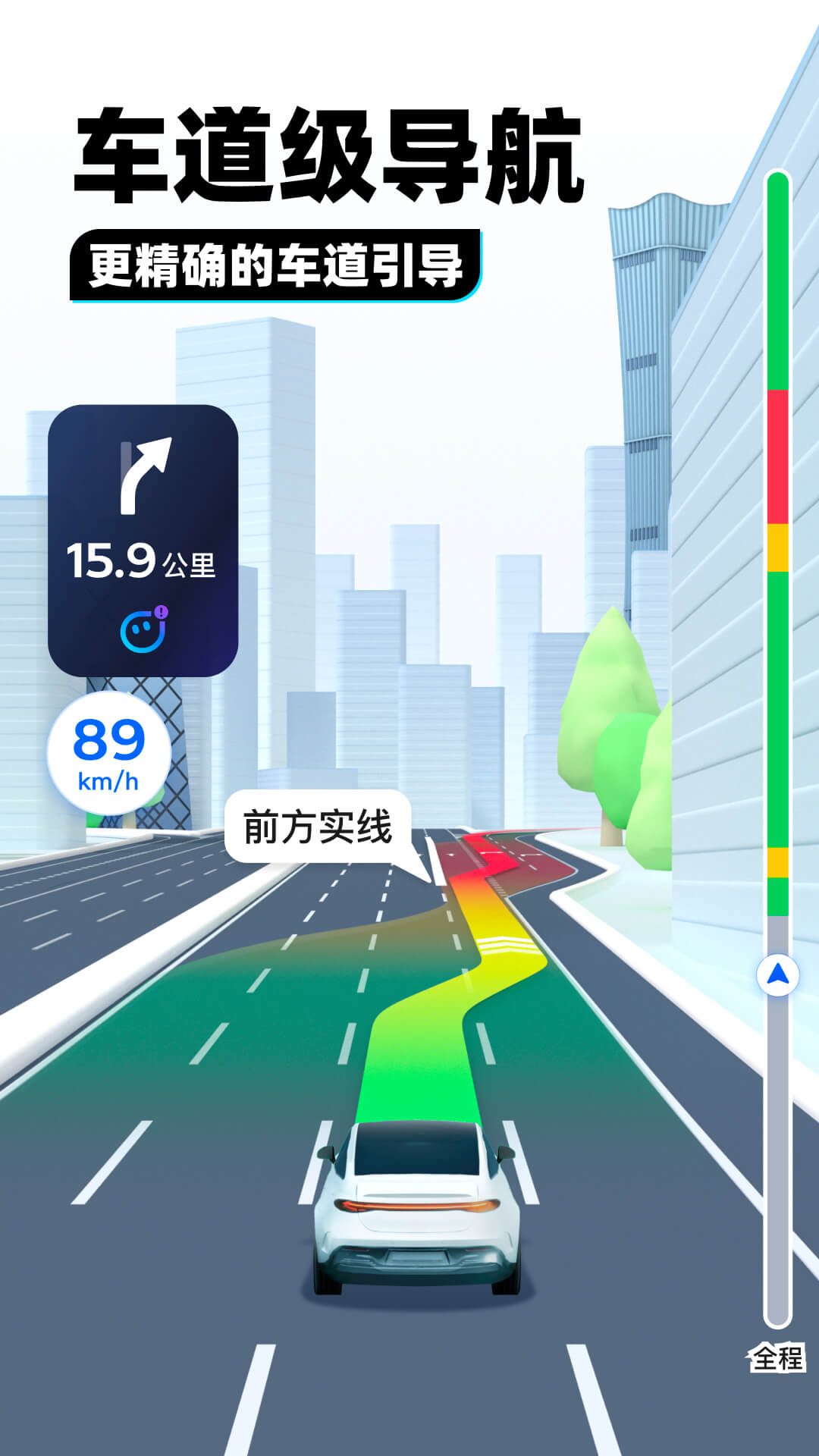 却有天间两阴会春天里开红花截图