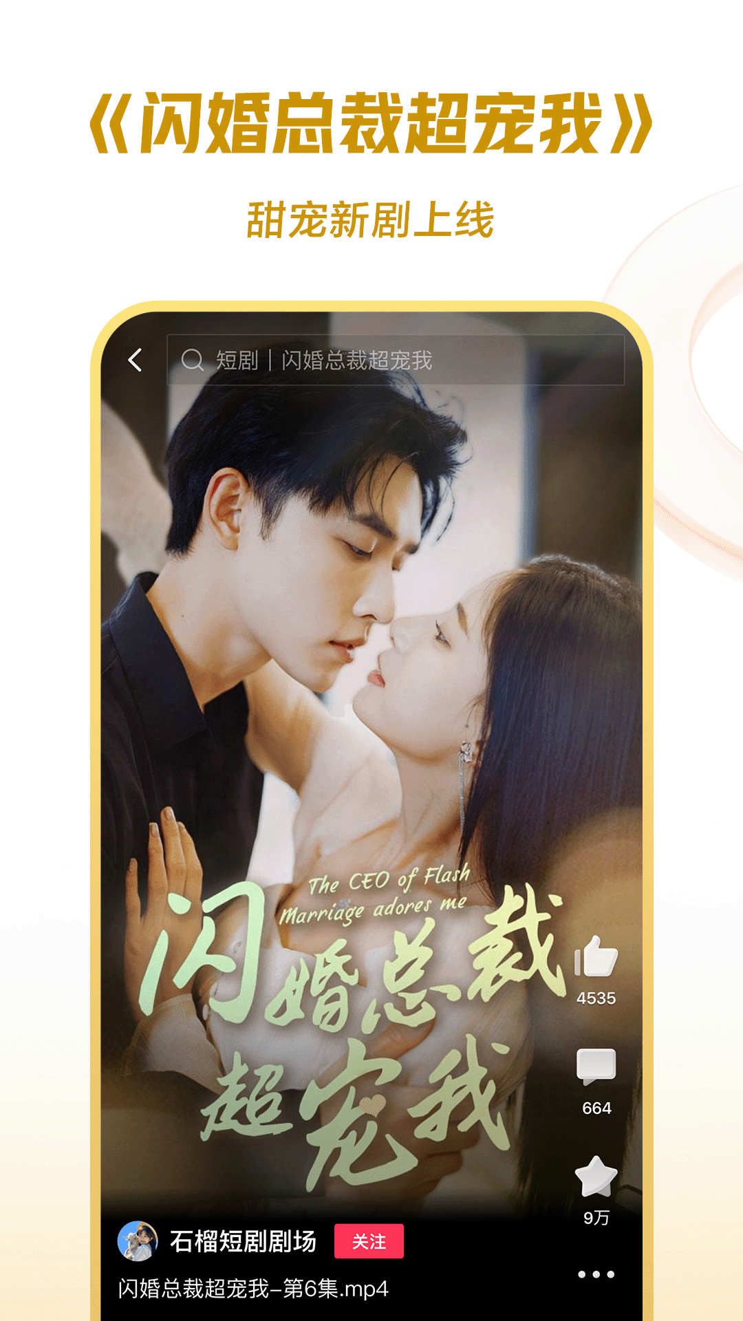 玩高跟鞋的最高境界是什么截图