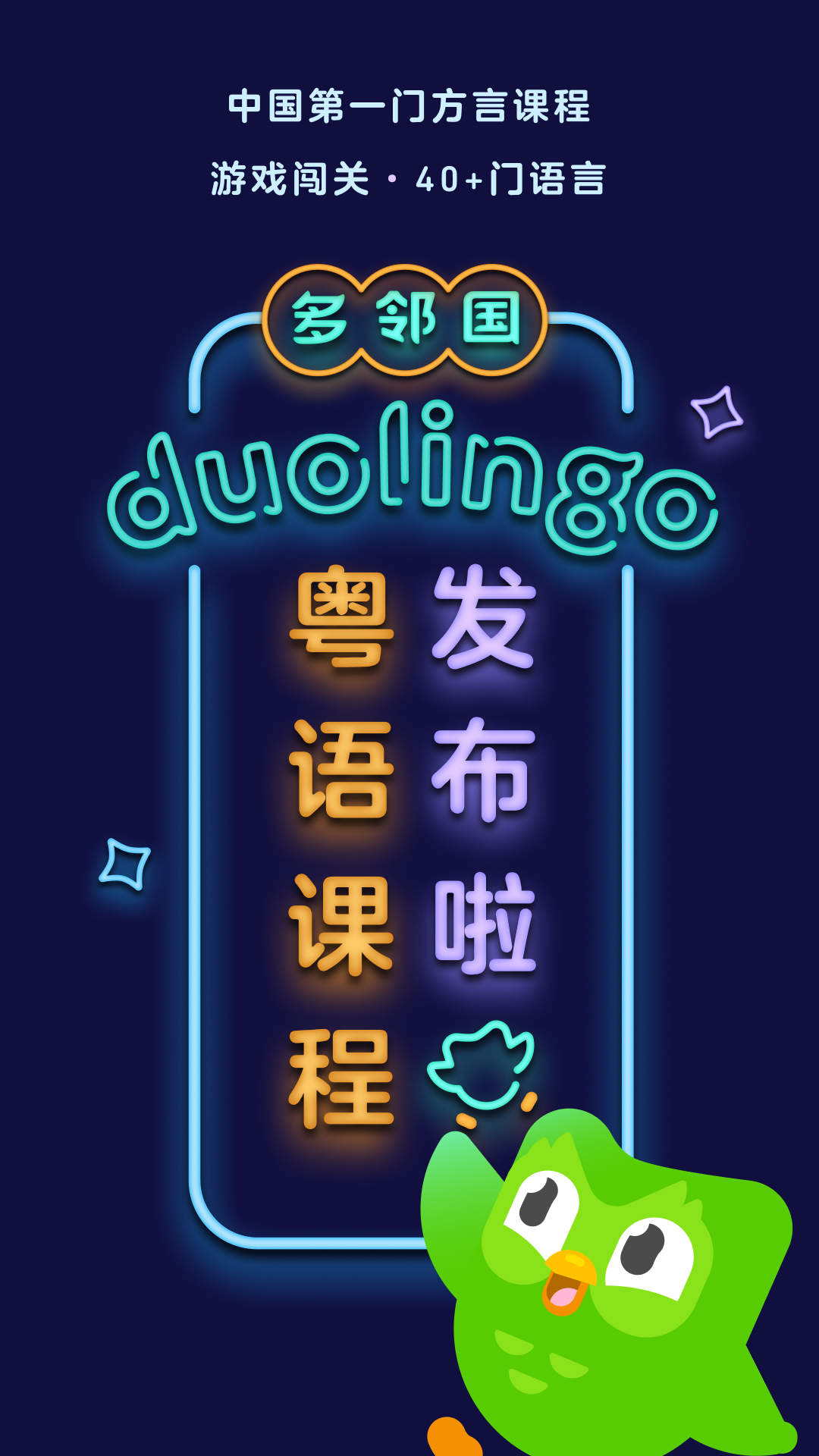 学生中筒袜在哪里买截图