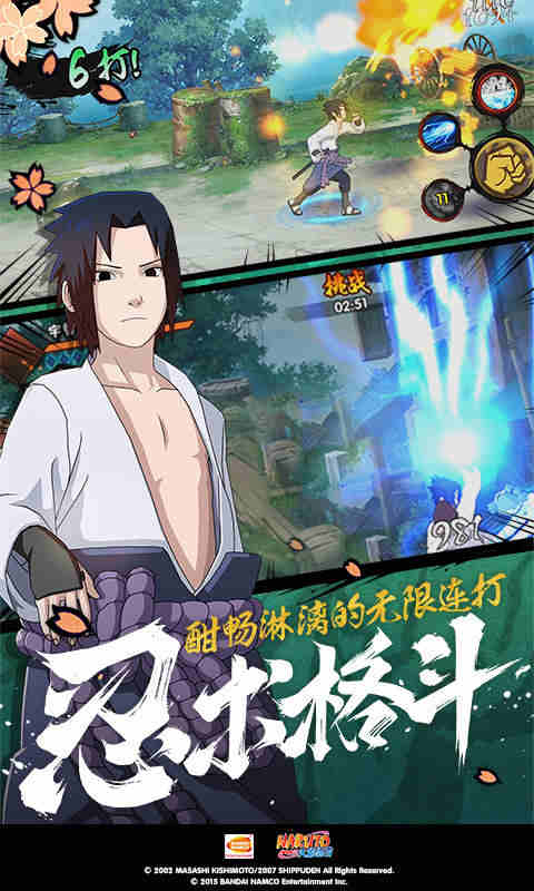 爬行女孩现状如何截图