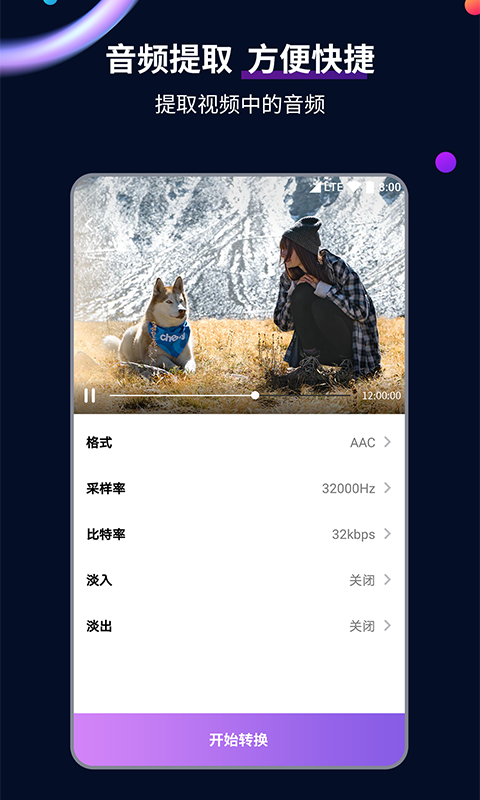 穿高跟鞋穿袜子还是光脚好截图